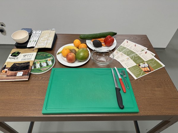 Sushi Kurs